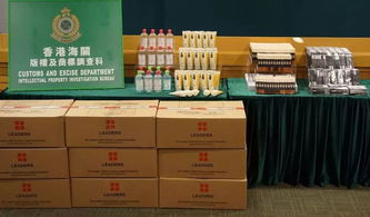 探索正品外烟批发网，品质、选择与信任 - 4 - www.680860.com微商资讯网