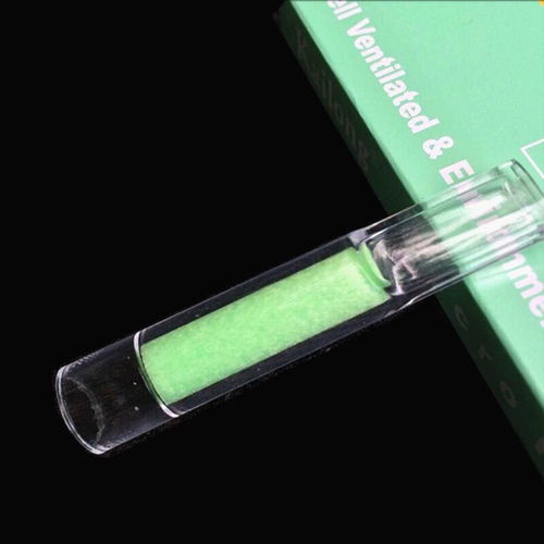 精选好货！好日子烟嘴碳过滤版价格揭秘 - 2 - www.680860.com微商资讯网