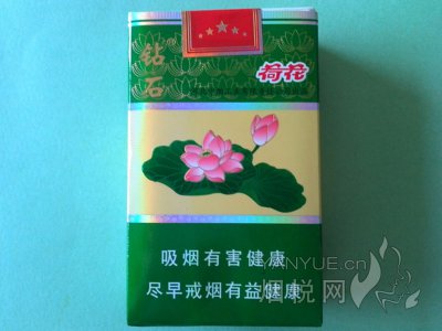 荷花香烟钻石一条价格__荷花钻石一品烟多少钱一包