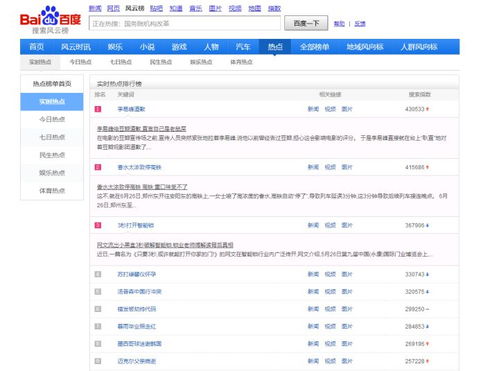 识别真伪免税香烟，技巧与方法大揭秘 - 2 - www.680860.com微商资讯网