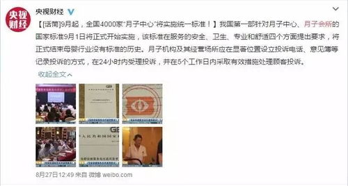 识别真伪免税香烟，技巧与方法大揭秘 - 3 - www.680860.com微商资讯网