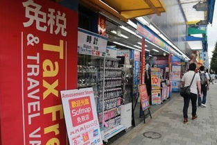 惊现无锡烟市！探秘最全香烟店及批发热线 - 2 - www.680860.com微商资讯网