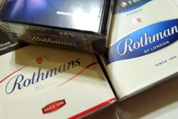 惊喜发现！免税版Rothmans香烟价格揭秘！ - 2 - www.680860.com微商资讯网