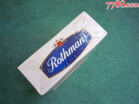 惊喜发现！免税版Rothmans香烟价格揭秘！ - 4 - www.680860.com微商资讯网