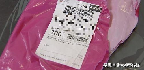 外烟市场分析与正品批发策略 - 3 - www.680860.com微商资讯网
