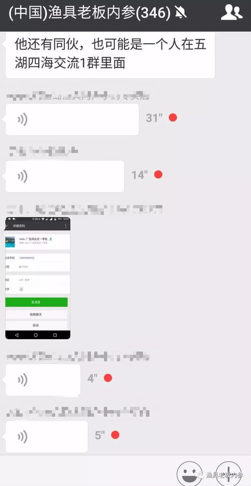 外烟批发厂家，探索优质烟草的全球供应链 - 1 - www.680860.com微商资讯网