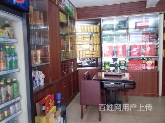 西乡香烟批发商行，品质与服务的承诺 - 2 - www.680860.com微商资讯网