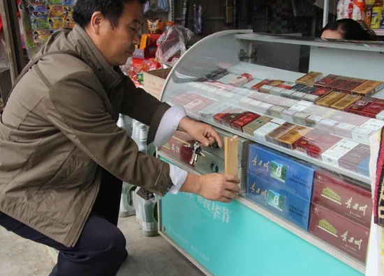 西乡香烟批发商行，品质与服务的承诺 - 4 - www.680860.com微商资讯网