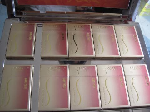 百年香烟品牌的历史与变迁 - 3 - www.680860.com微商资讯网