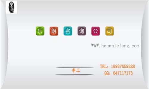 流行美官方网站，时尚潮流的聚集地 - 3 - www.680860.com微商资讯网