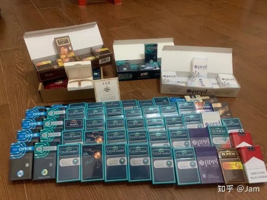超值精选！免税店双爆珠香烟价格揭秘及批发指南！ - 2 - www.680860.com微商资讯网