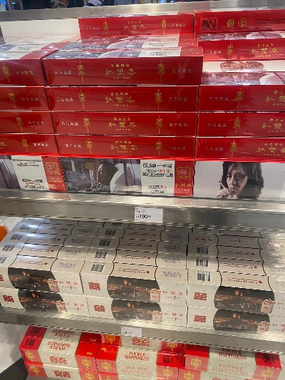 免税店代购香烟，省钱又省心的购物体验 - 4 - www.680860.com微商资讯网