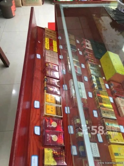 探索香烟市场，正品与低价的平衡之道 - 3 - www.680860.com微商资讯网