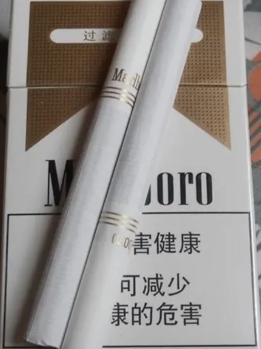 中华香烟出口多少钱__中华硬包出口的多少钱一条