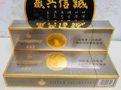 香港代购烟都是什么牌子__香港免税香烟代购网