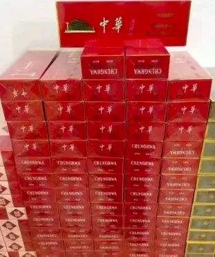 中华香烟，品牌历史、产品特点与市场分析 - 3 - www.680860.com微商资讯网
