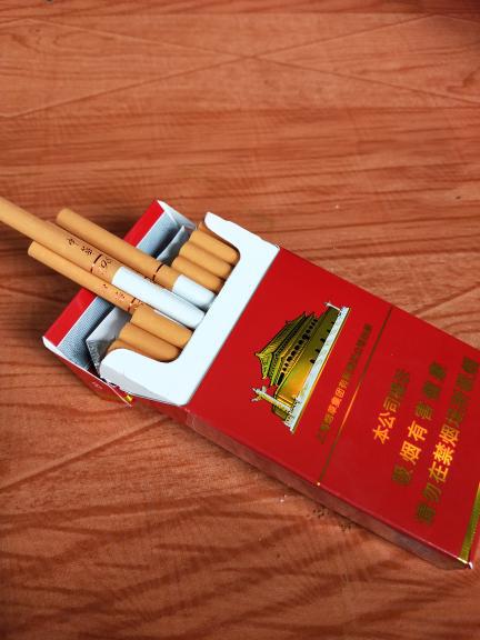 龙烟呈祥1902细支，品味经典，传承文化 - 1 - www.680860.com微商资讯网
