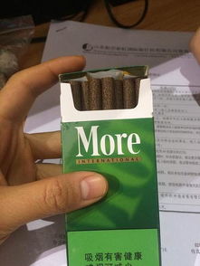 免税店香烟品牌与购买指南 - 1 - www.680860.com微商资讯网
