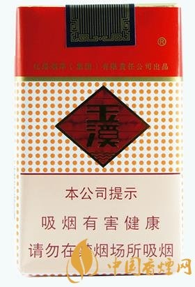 玉溪香烟文化及其独特魅力 - 2 - www.680860.com微商资讯网