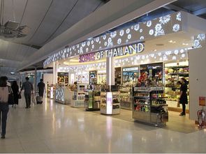 机场免税店香烟价格一览及高清图片展示 - 1 - www.680860.com微商资讯网