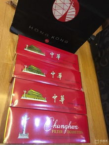 出口回流免税香烟市场分析与批发策略 - 2 - www.680860.com微商资讯网