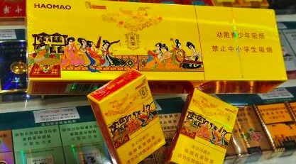 广东香烟批发一手货源_广东香烟批发网_