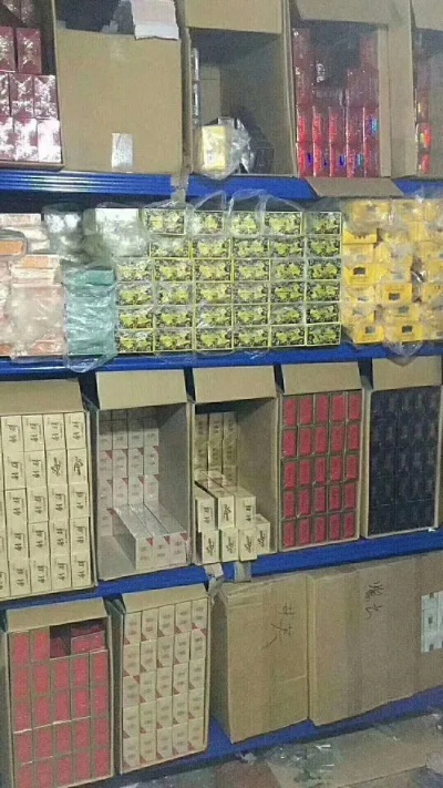 宁晋县香烟批发市场分析及经营策略 - 1 - www.680860.com微商资讯网