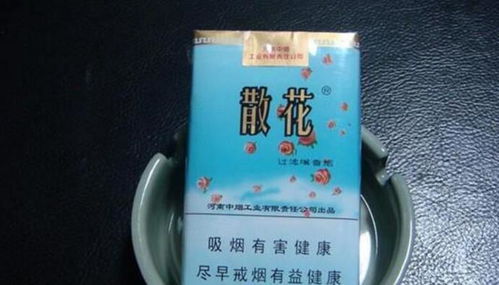 超市里的50种细烟，品牌、口味与选择指南 - 5 - www.680860.com微商资讯网