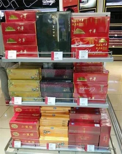 深圳市香烟批发市场探秘 - 1 - www.680860.com微商资讯网
