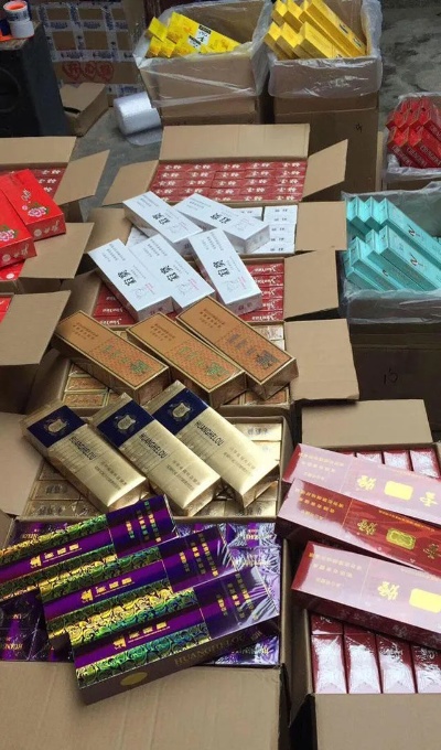 网购香烟，便利与风险并存 - 3 - www.680860.com微商资讯网