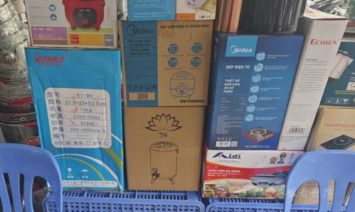 探索越南制造，免税香烟的代工品质与市场潜力 - 5 - www.680860.com微商资讯网
