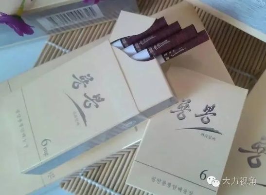 神秘国度的烟草魅力！朝鲜烟廉价吗？ - 1 - www.680860.com微商资讯网