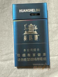 2020年重庆低价香烟批发指南，优质货源精选店铺推荐 - 1 - www.680860.com微商资讯网