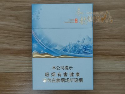 钻石冬韵香烟价格_钻石烟11元一盒_
