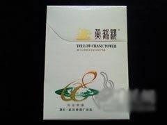 云霄香烟市场整顿，烟草仿制品打击行动揭秘 - 1 - www.680860.com微商资讯网