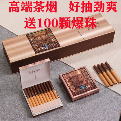 探索黄金九号香烟的神秘世界 - 3 - www.680860.com微商资讯网