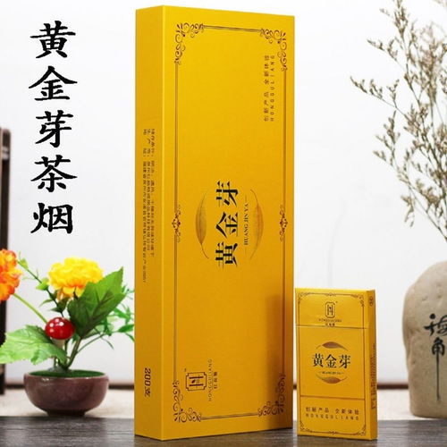 探索黄金九号香烟的神秘世界 - 1 - www.680860.com微商资讯网