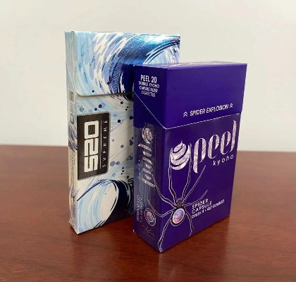 外烟包装盒批发，市场分析、产品特点与营销策略 - 1 - www.680860.com微商资讯网