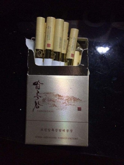 探索7元香烟市场，性价比与品牌选择 - 1 - www.680860.com微商资讯网