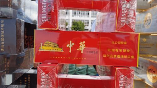 探索香烟杆的奥秘，朝阳批发特香烟杆的深度解析 - 2 - www.680860.com微商资讯网