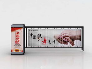 探索香烟杆的奥秘，朝阳批发特香烟杆的深度解析 - 1 - www.680860.com微商资讯网