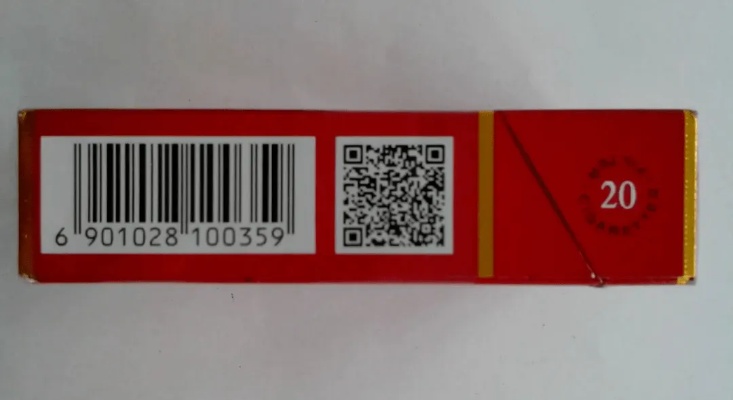香烟二维码红包攻略，轻松一扫，红包到手 - 2 - www.680860.com微商资讯网