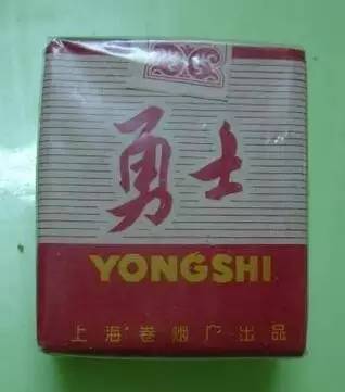 越南香烟直供批发 货到付款安心购 精选优质烟源 - 1 - www.680860.com微商资讯网