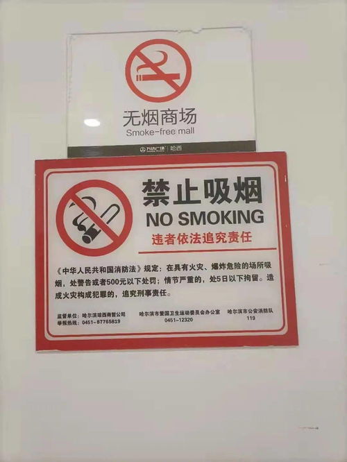 越南香烟直供批发 货到付款安心购 精选优质烟源 - 3 - www.680860.com微商资讯网
