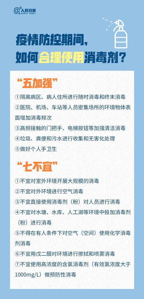 探索外烟购买渠道，合法途径与市场选择指南 - 1 - www.680860.com微商资讯网