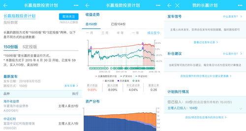 探索外烟购买渠道，合法途径与市场选择指南 - 2 - www.680860.com微商资讯网