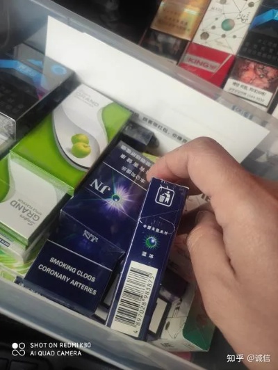 福州外烟批发市场探秘 - 2 - www.680860.com微商资讯网