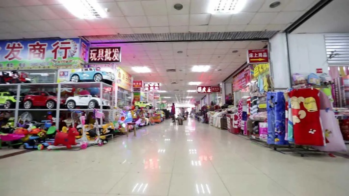 全面解析批发商城，商业模式、运营策略与市场前景 - 1 - www.680860.com微商资讯网