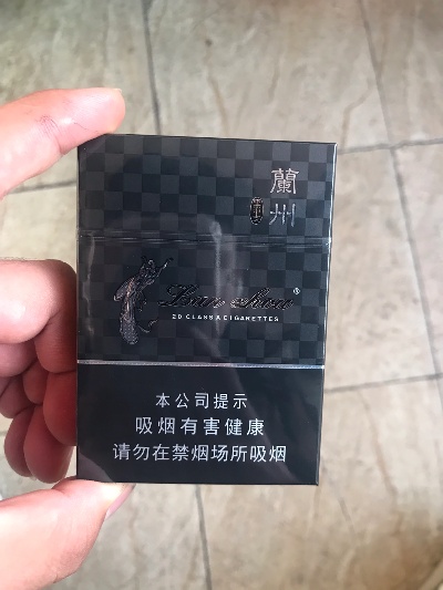 兰州中支烟口感体验，黑兰州的烟民评价与品鉴分享 - 1 - www.680860.com微商资讯网