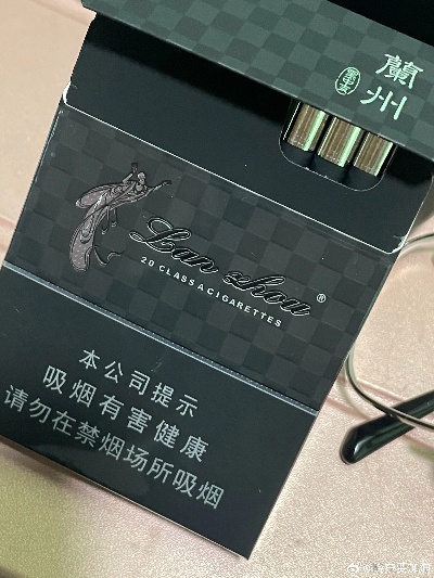 兰州中支烟口感体验，黑兰州的烟民评价与品鉴分享 - 3 - www.680860.com微商资讯网